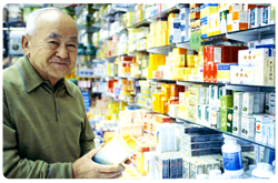 Tanto la Hipocalemia como la Hipercalemia son comunes en las personas ancianas